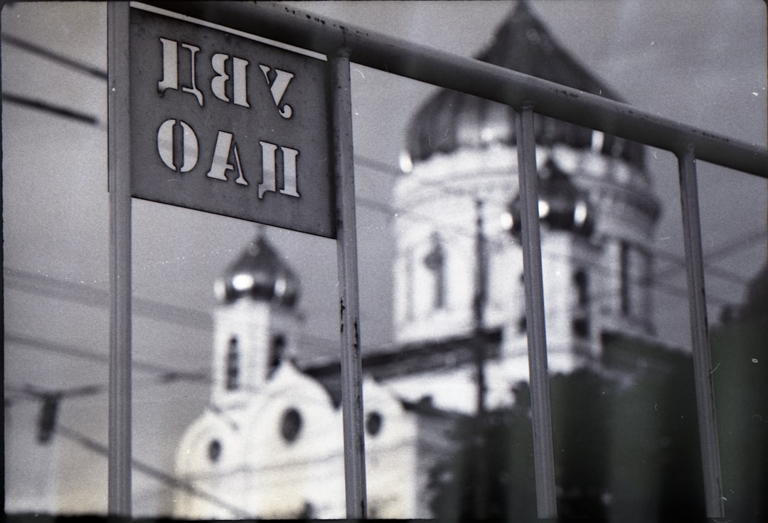 Photo nyílászáró